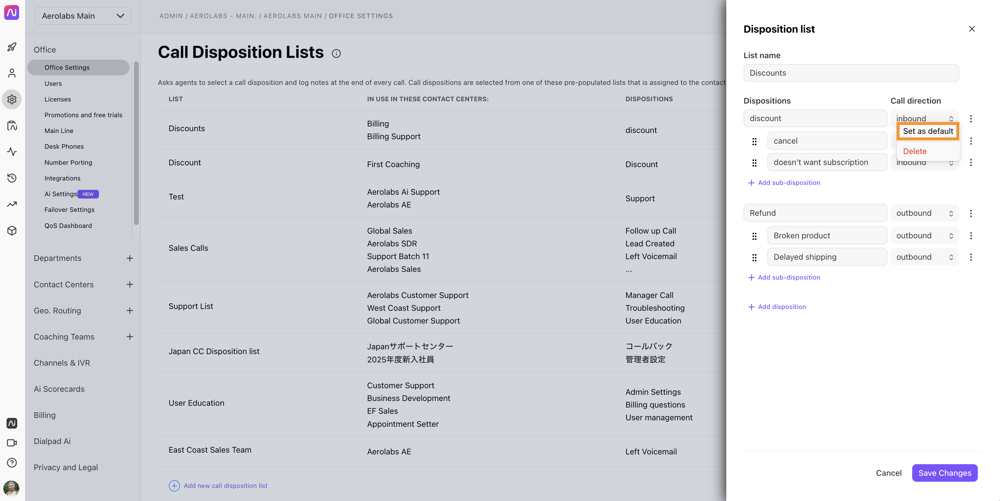 Call disposition lists showing option to set a disposition or sub-dispositions as the default.